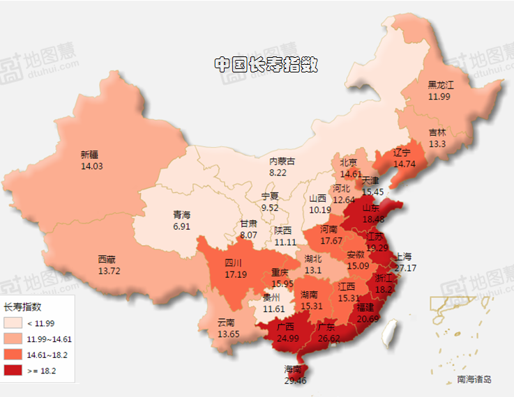 中国长寿地区分布图图片