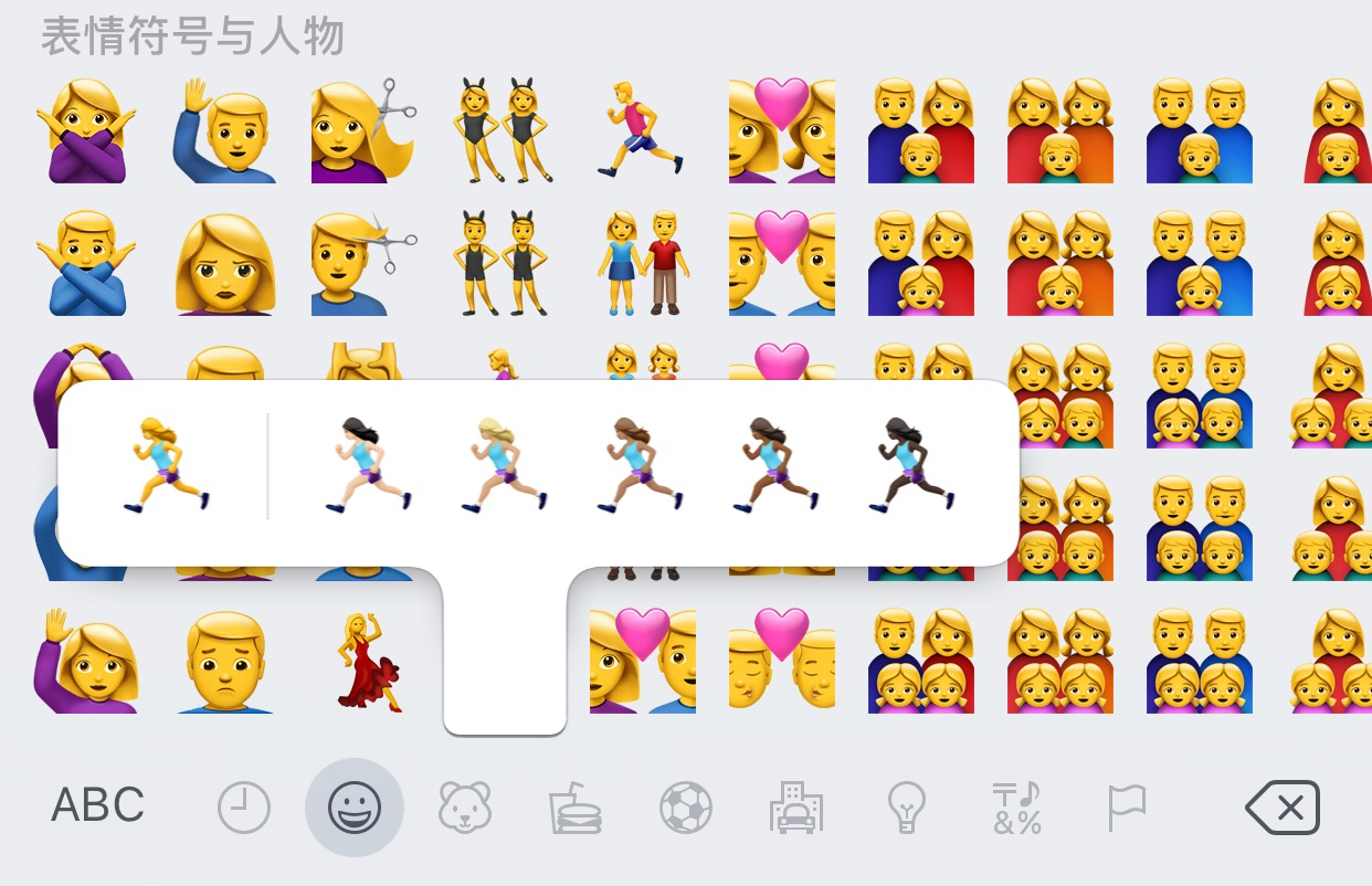 表示定位的emoji表情图片