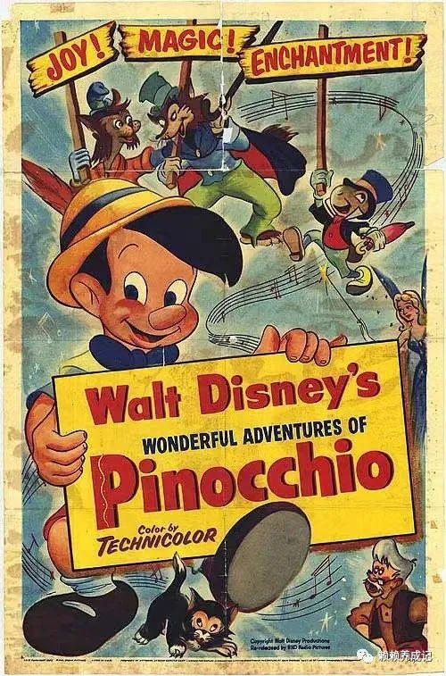 当仁慈木匠皮帕诺睡觉的时候,梦见一位蓝色的天使赋予他最心爱的木偶