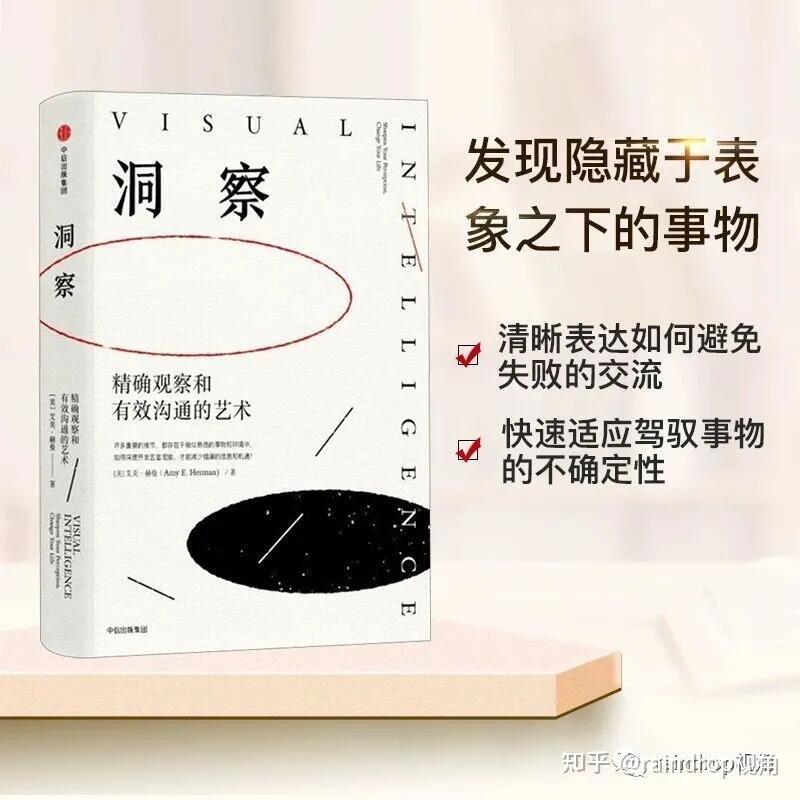 一部关于人性与社会边缘的深刻影评