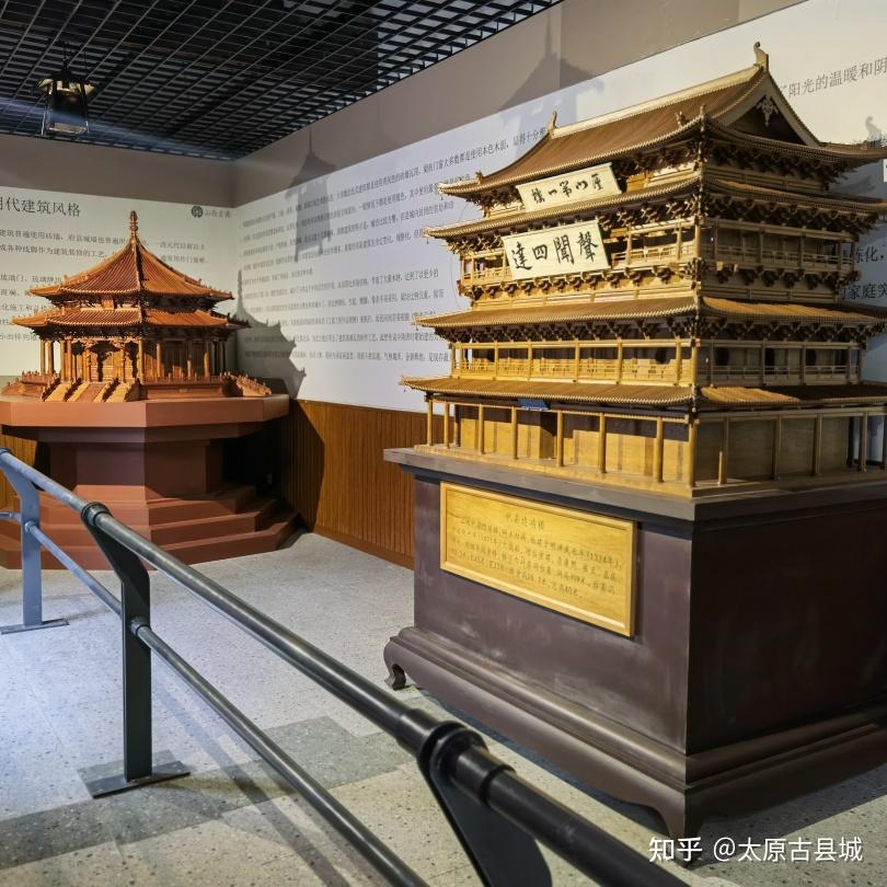 来太原古县城中国古建筑模型博物馆在建筑中寻找历史在建筑中探寻古代