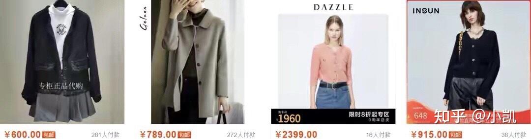 独家解读:购买高防服务器时,你需要注意哪些内存配置(包括G数)? (什么是购买)-优乐评测网