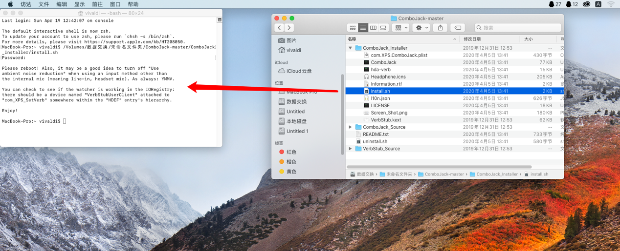 XPS 15 9570 Hackintosh优化解决方案汇总 知乎
