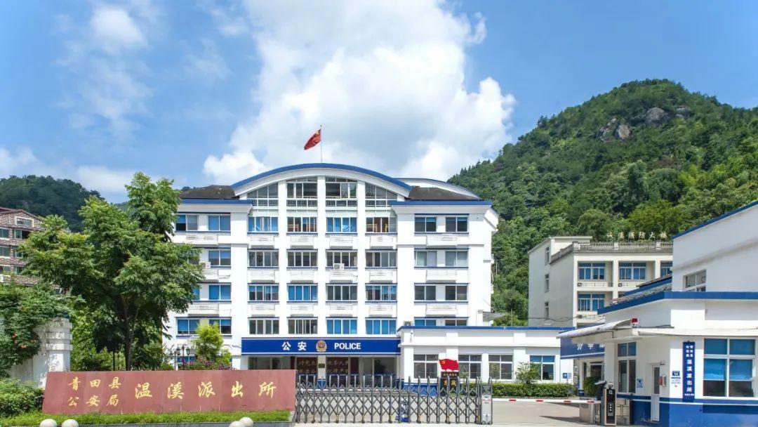 致敬公安英雄丨警徽荣耀全国特级优秀人民警察来了