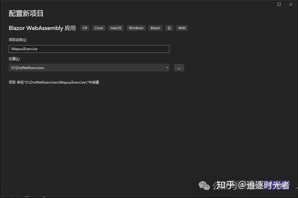 一个 .NET 开源的地图组件库 - Mapsui - 知乎