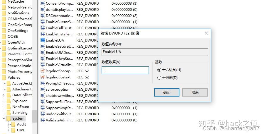 msimg32.dll,msimg32dll木马 msimg32.dll,msimg32dll木马
