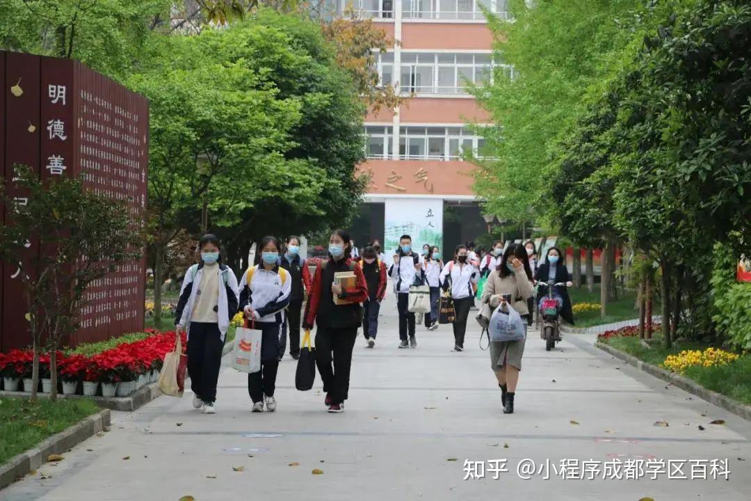成都54名校介绍金牛实验中学