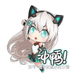 天选姬·桌宠 你值得拥有 - 知乎