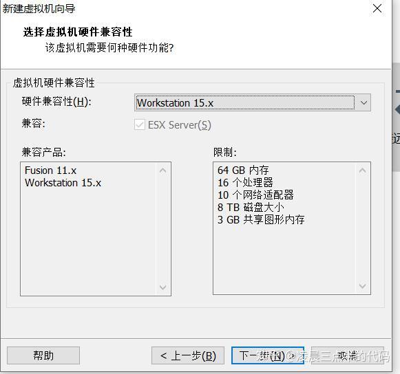 Vmware安装虚拟机centos7的步骤，截图讲解 知乎