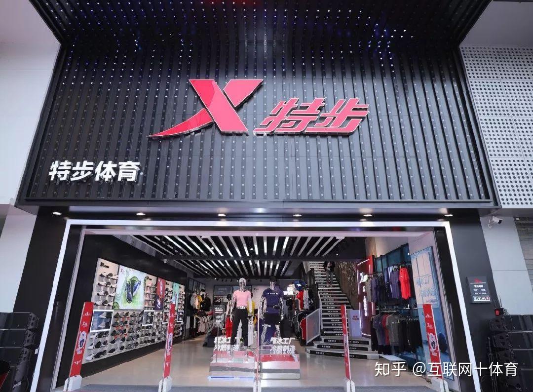 55亿元成立合资公司,用于在中国内地,香港及澳门开展saucony(圣康尼)