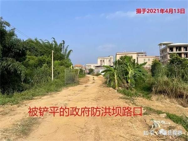 近日,广东省陆丰市大安镇厦绕村村民哭诉,特派记者实地采访:陆丰母亲