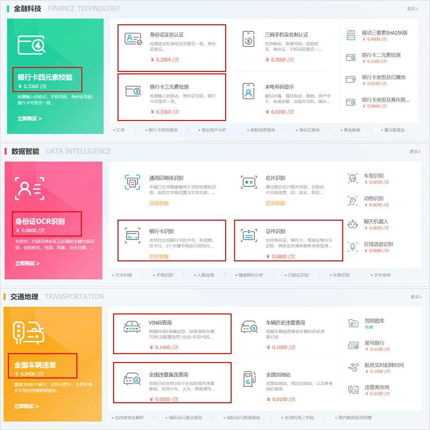 原子币app合法吗 v2-51326a1e0f9af463eeb4e1dc07adb409_r.jpg