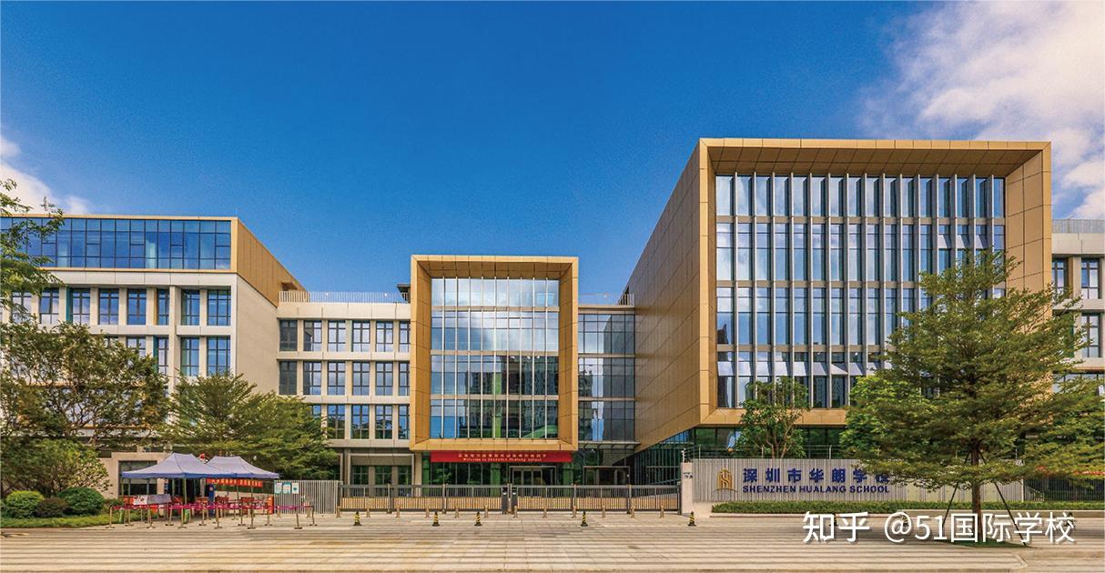 深圳国际学校介绍含学费