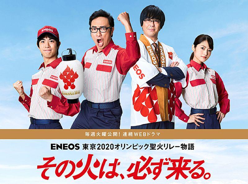 统计向 活跃于不同领域的变色龙女优 元乃木坂46 若月佑美