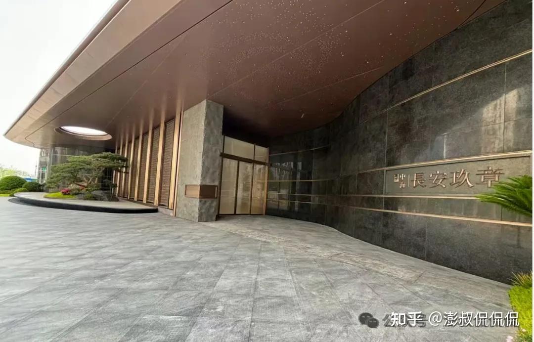 【深度剖析】石景山中海玉华玖章 | 长安玖章 | 天镜 | 元玺,横向对比,如何选择?(四)园林对比#N4790 - 知乎