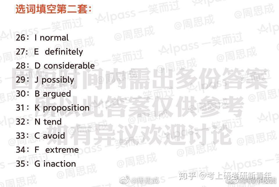 v2-513d99274a41bf1c5830a3859ece91ad_r.jpg