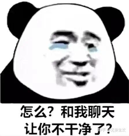 拽拽的文案短句(比较拽的短句文案)