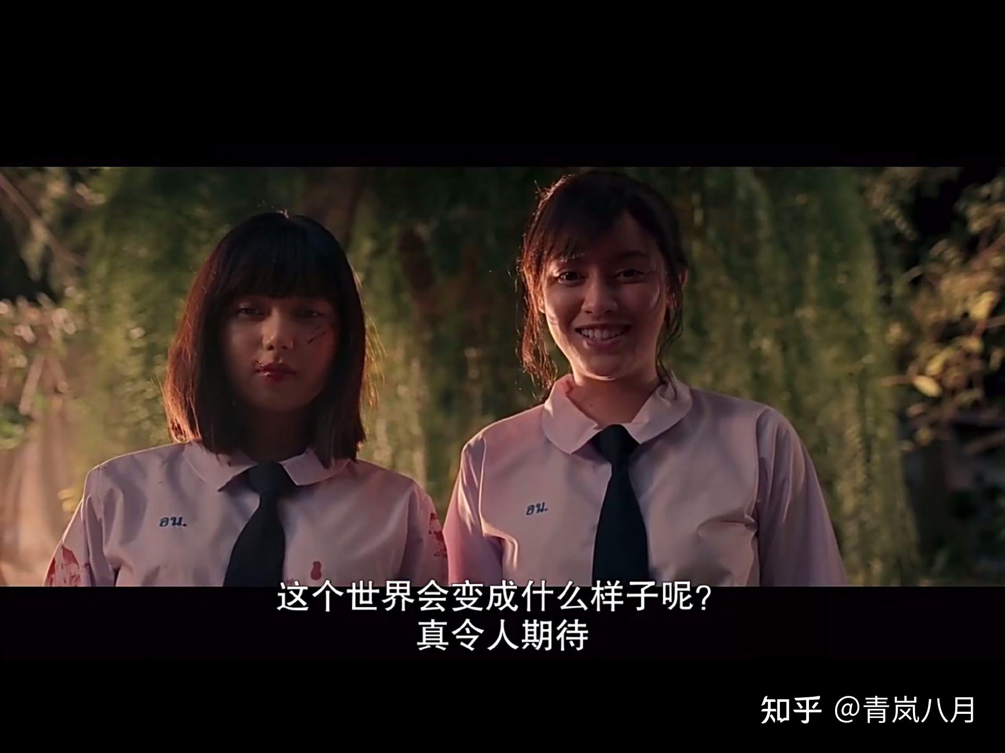 禁忌女孩第二季(撒旦的女儿动了情) - 知乎