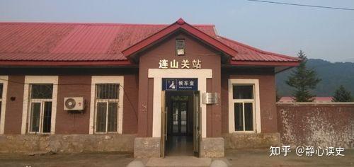 先是夜奇袭凤凰城,接着又于1932年初率兵收复庄河和大孤山镇,声威大振