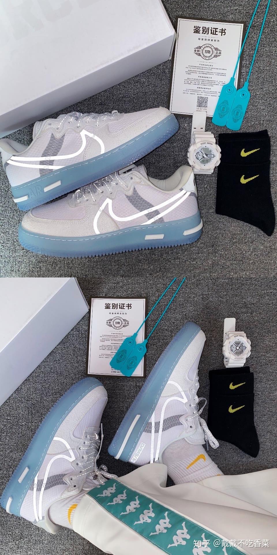 耐克nikeairforce1空军一号af1反光冰块06冰蓝男女解构板鞋