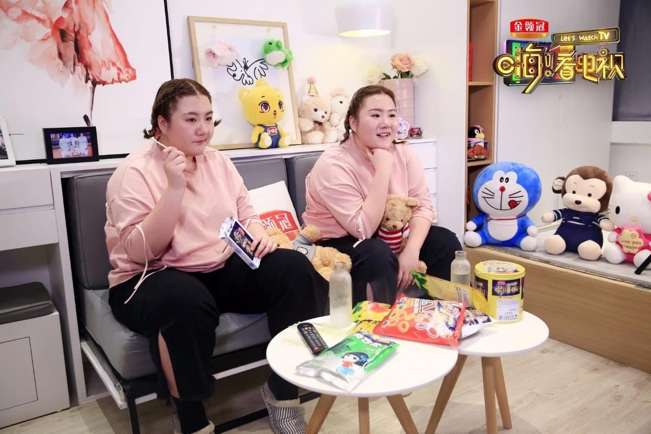 嗨看电视一档颠覆式的电视综艺