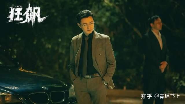《狂飙》高启强的一句话早就预告了高启盛的大结局,他死的大义 - 知乎