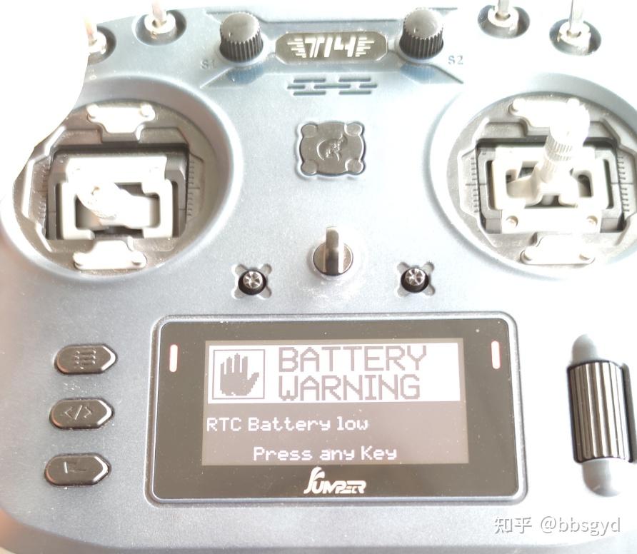穿越机遥控器RTC报错维修方法 - 知乎