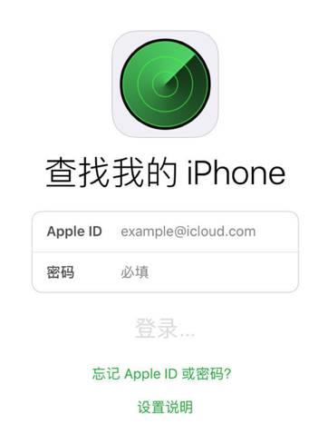 苹果诡异漏洞 Iphone7未拆封激活锁却已启用 知乎