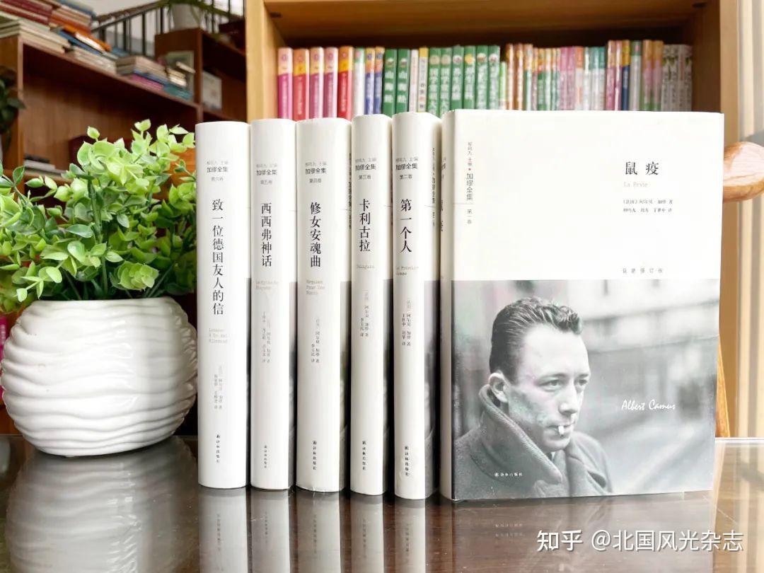 纪念加缪诞辰108周年：认清荒诞，才能找到人生意义- 知乎