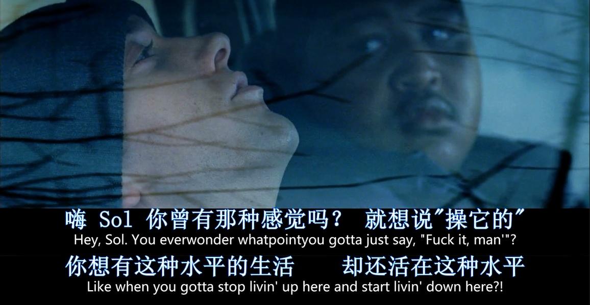 8英里生命不堪终须自救