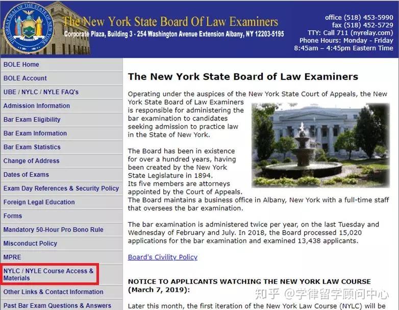 Ny bar bole account picture