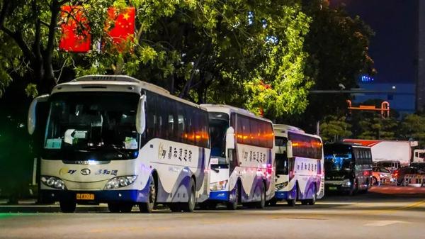 抖音美好奇妙夜重播_抖音美好奇妙之夜重播_抖音美好奇妙夜直播回放在哪看