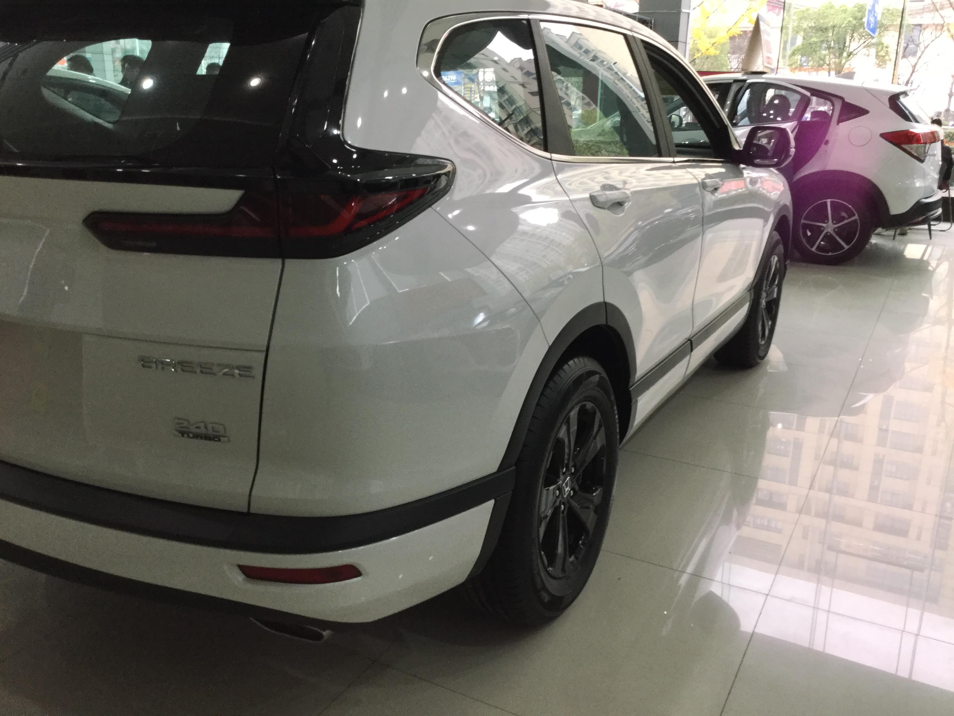 2020款本田皓影到店外观颜值高一口气优惠13万