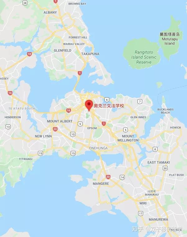 新西兰奥克兰文法学校aucklandgrammarschool介绍
