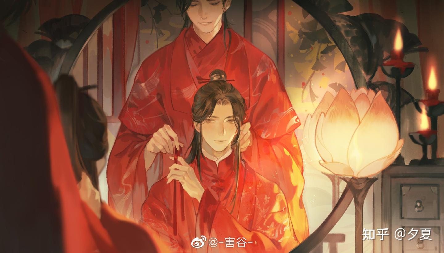 二哈和他的白猫师尊》到底怎么样？ - 知乎