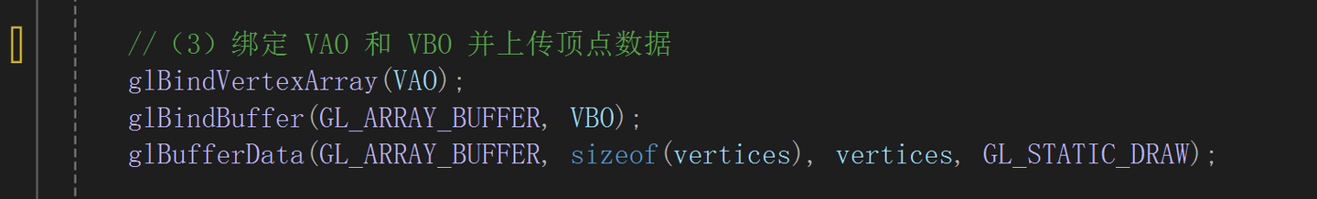 Glbindvertexarray 掌握OpenGL基础:使用GLFW和GLEW创建简单三角形 - 知乎