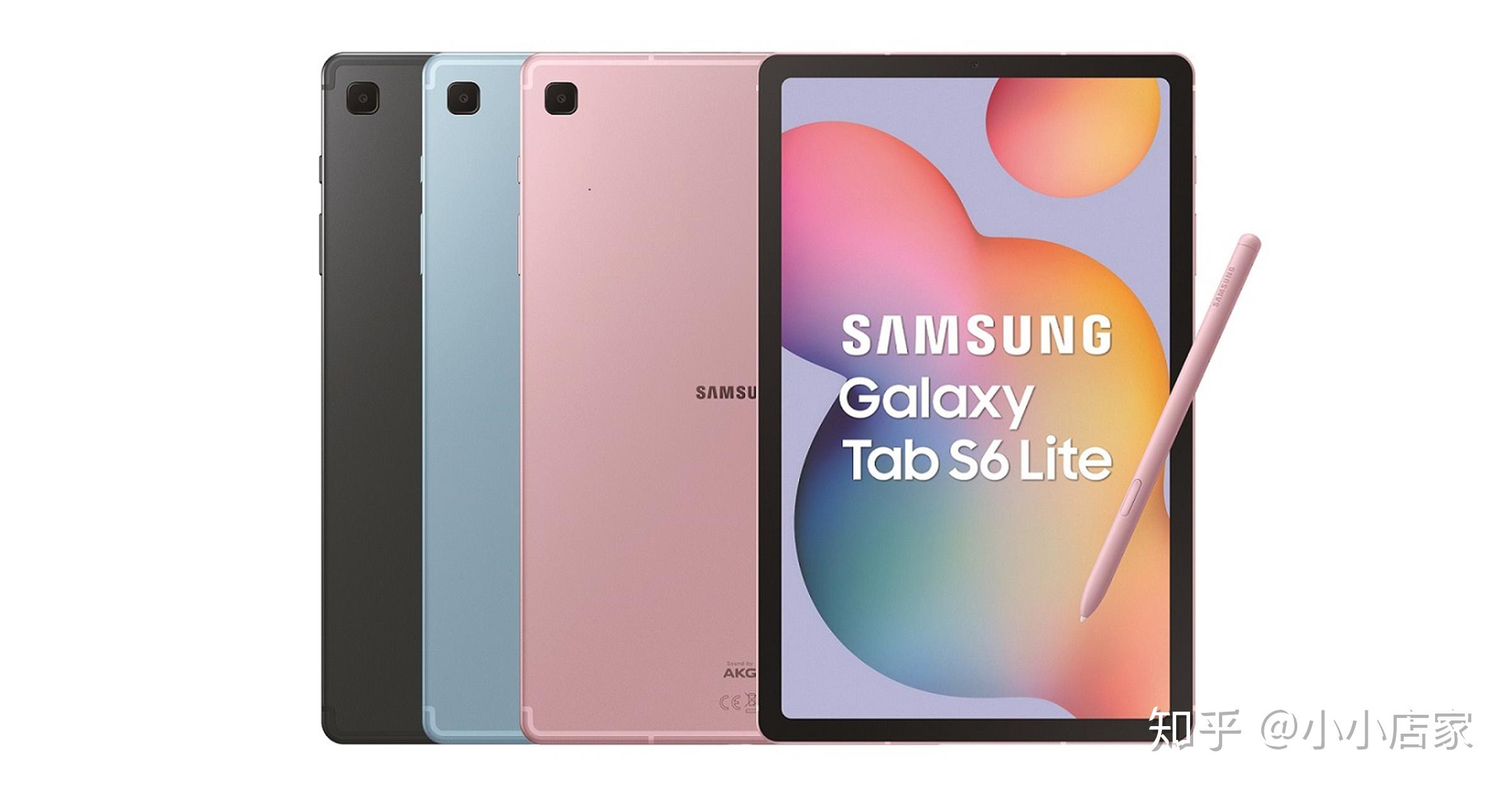 港币透露三星galaxys6lite香港港版零售价