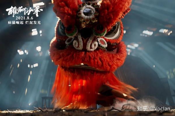 醒狮 - 知乎