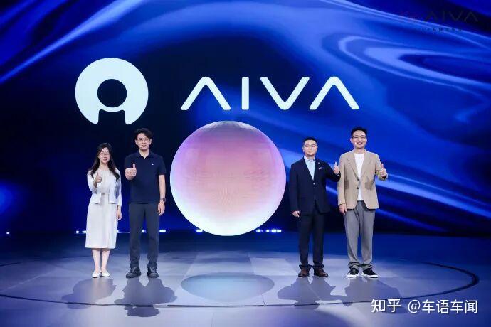 字节辟谣、阿维塔发声,这个新品牌赢麻了?