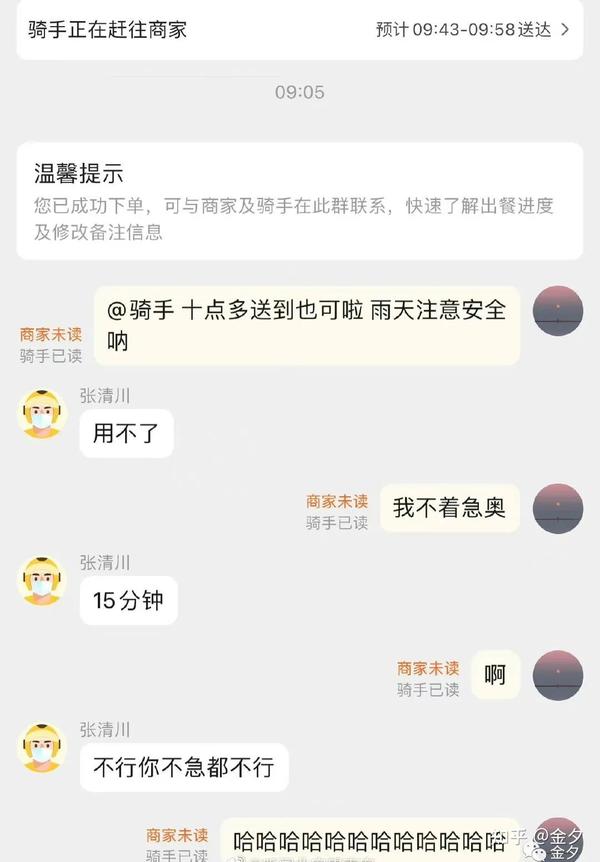 小哥了解网站服务器价格构成:硬件、软件及其他费用。 (网站尼了解的)-优乐评测网