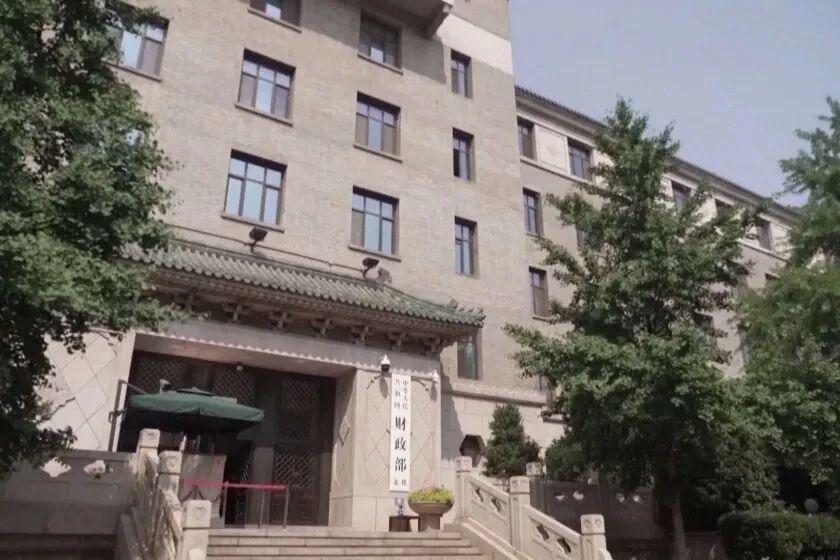 央企薪酬改革进入落地期：原则性文件已下发，各家在细化方案 - 知乎