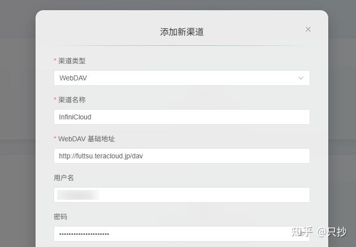 用 Cloudflare ImgBed 搭一个无需服务器和域名的免费图床 - 知乎