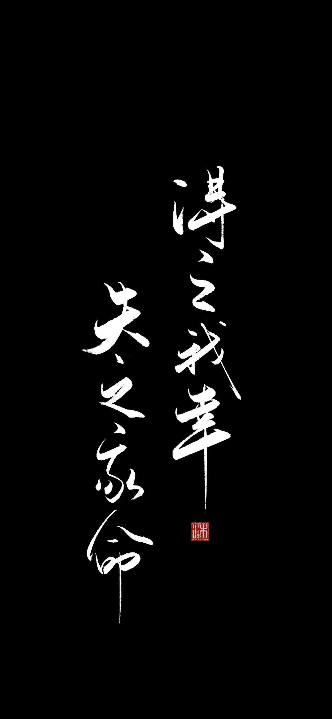 有哪些适合华为p30/p30 pro的壁纸? - 知乎