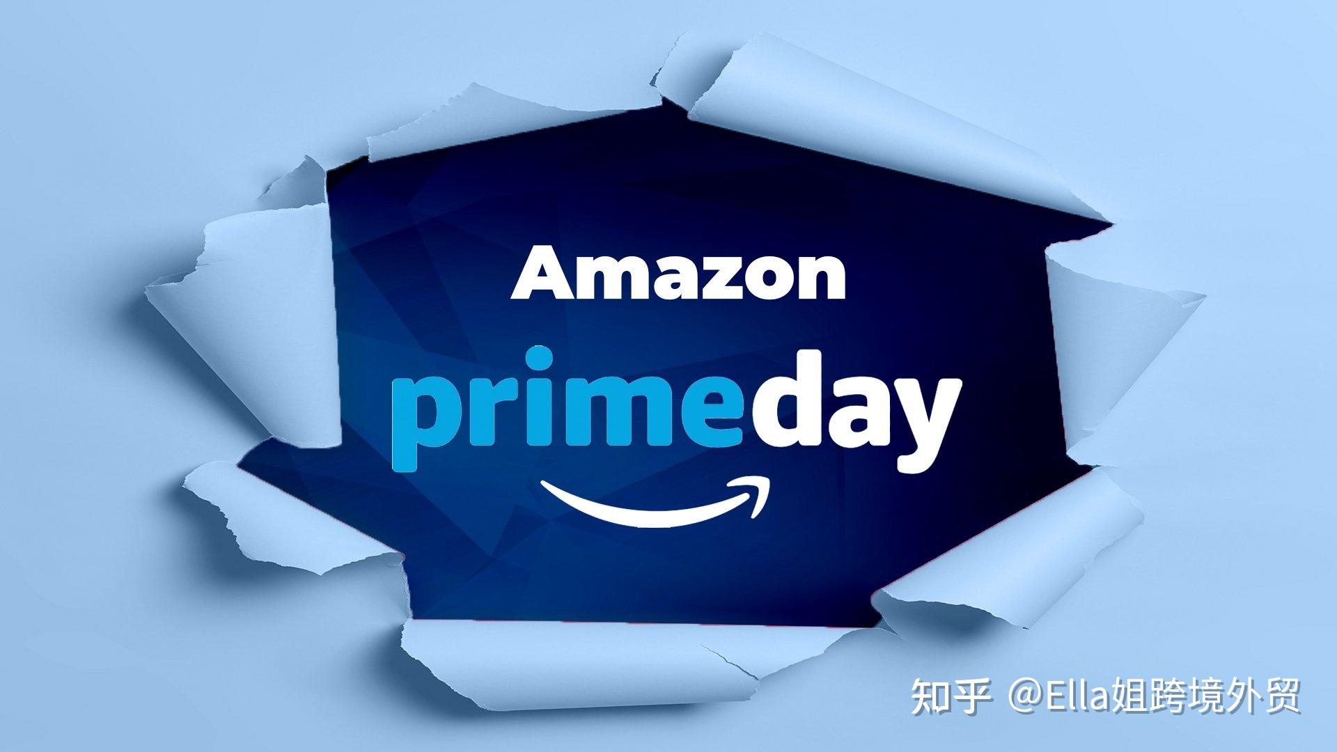2026亚马逊Prime Day 6月即将启动：最新规则解析与卖家布局指南 - 知乎