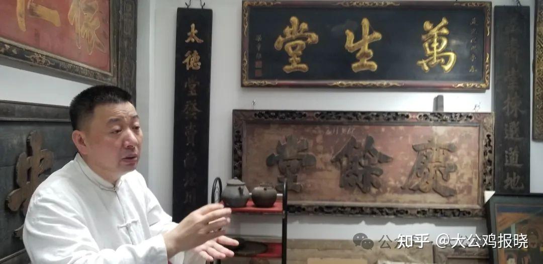 传承中医文化