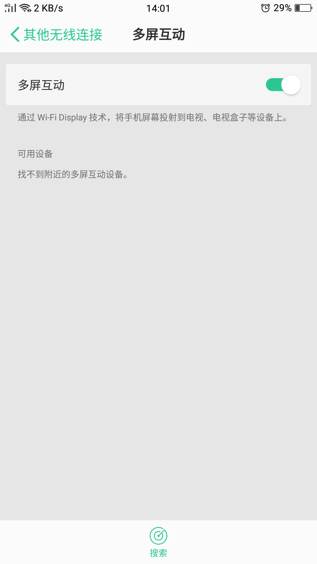 v2-51830eb793fb49446cc6a2547e07c2c1_r.jpg
