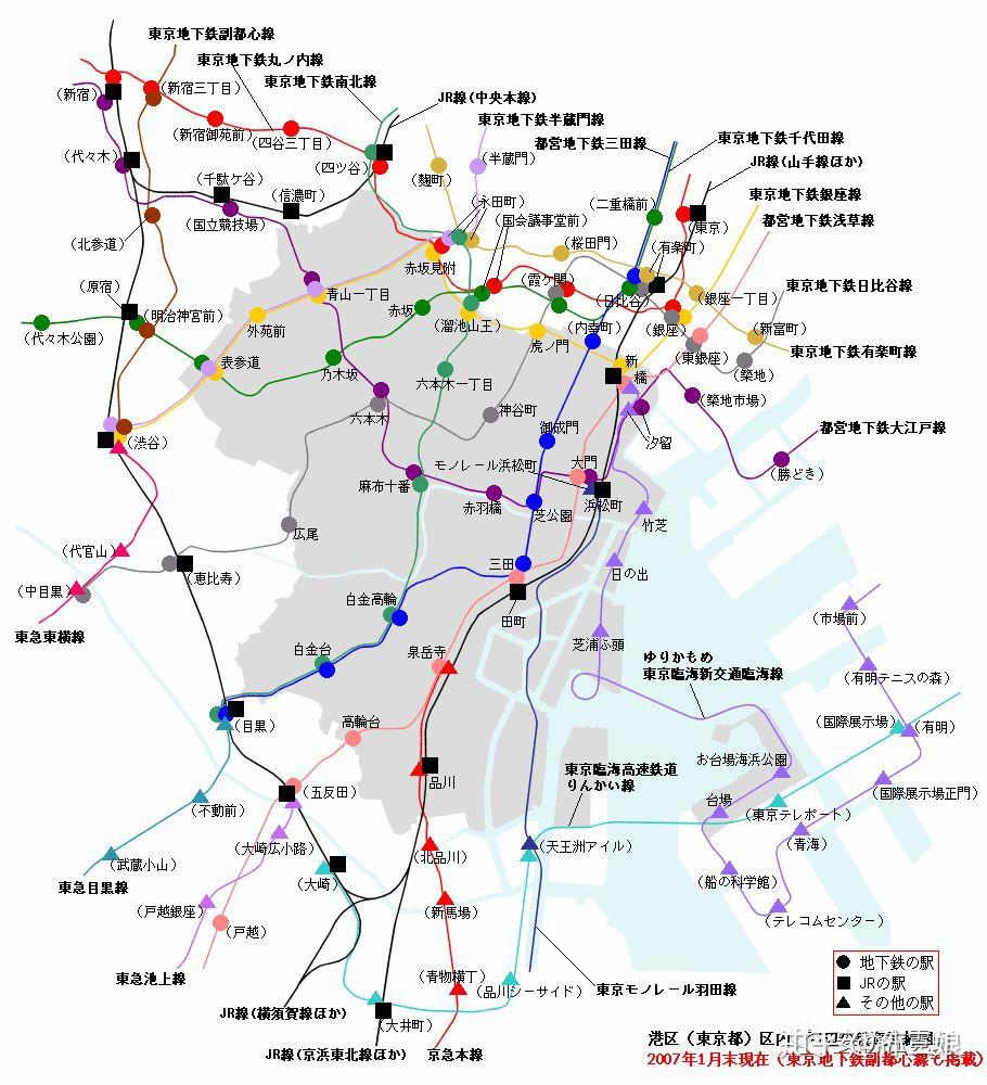 东京23区二手房10年房价走势- 知乎