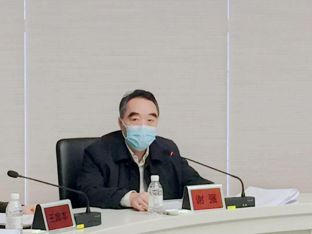 市卫健委2020年围绕一个目标02紧扣两大抓手扎实推进十项行动