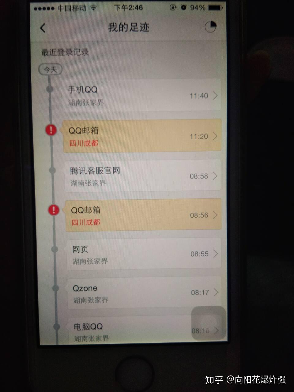 Steam账号和注册邮箱一起被盗,密码都被改,还