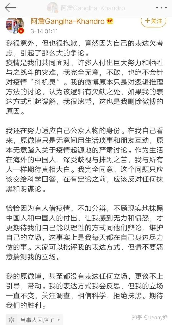 奇葩说 第一季_奇葩说第一季下载_奇葩说第一季肖骁语录